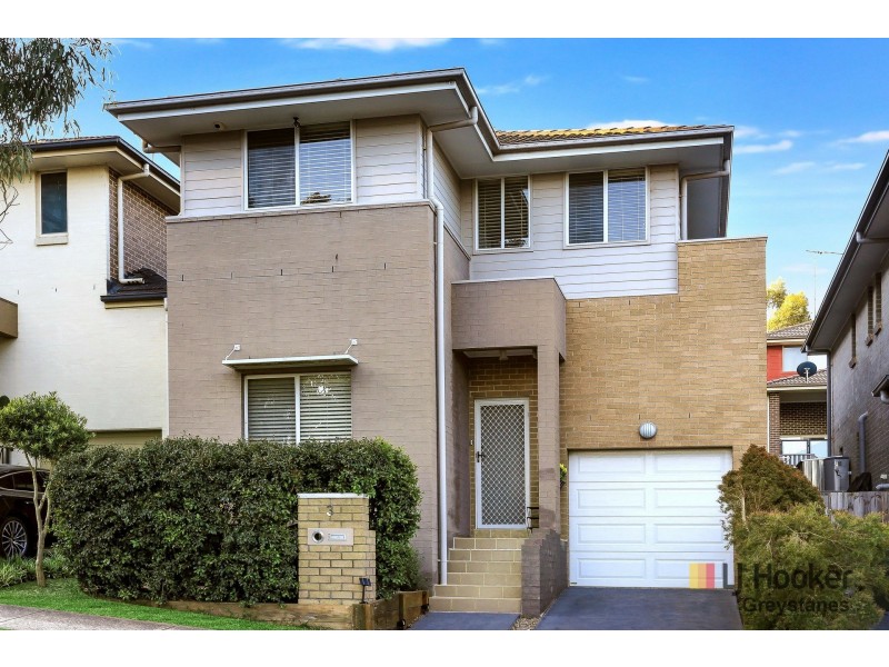 3 Bundeluk Avenue, Pemulwuy NSW 2145