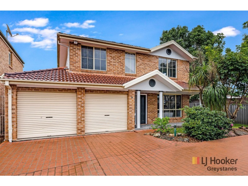 26 White Gum Place, Greystanes NSW 2145