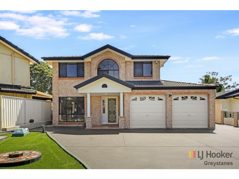 1 Lofty Crescent, Bossley Park NSW 2176