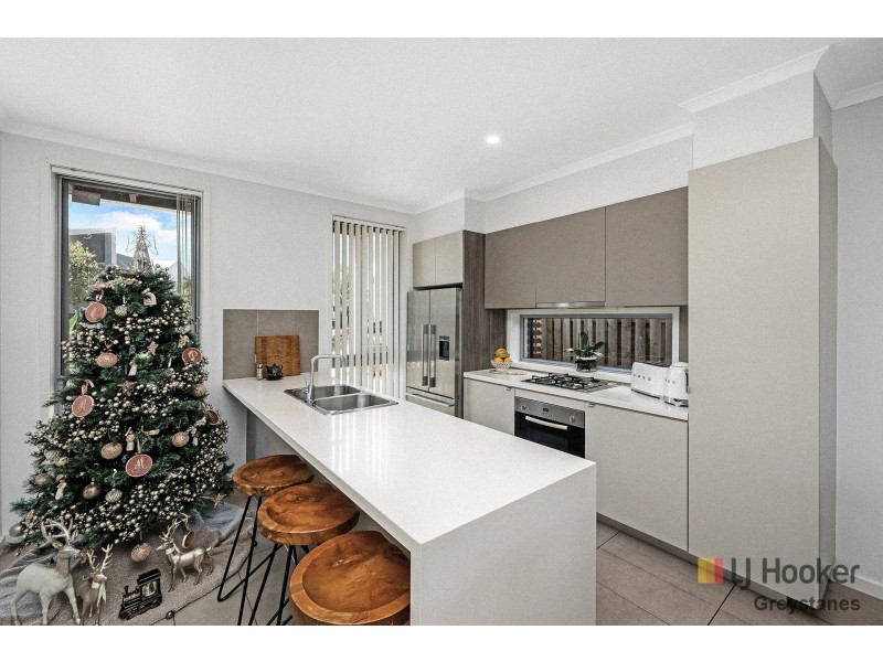 80 Condoin Lane, Pemulwuy NSW 2145