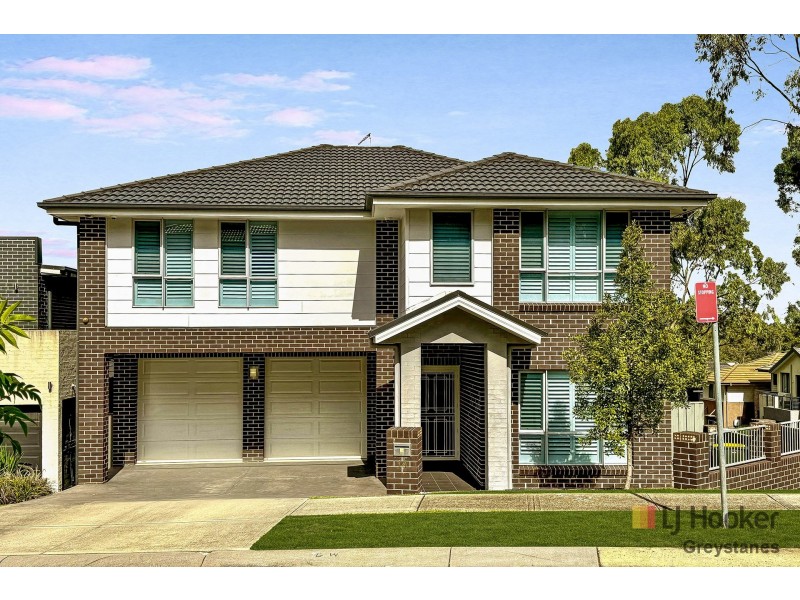 14 Burriang Way, Pemulwuy NSW 2145