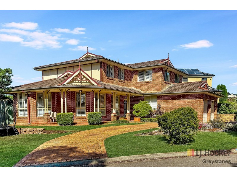 8 White Gum Place, Greystanes NSW 2145