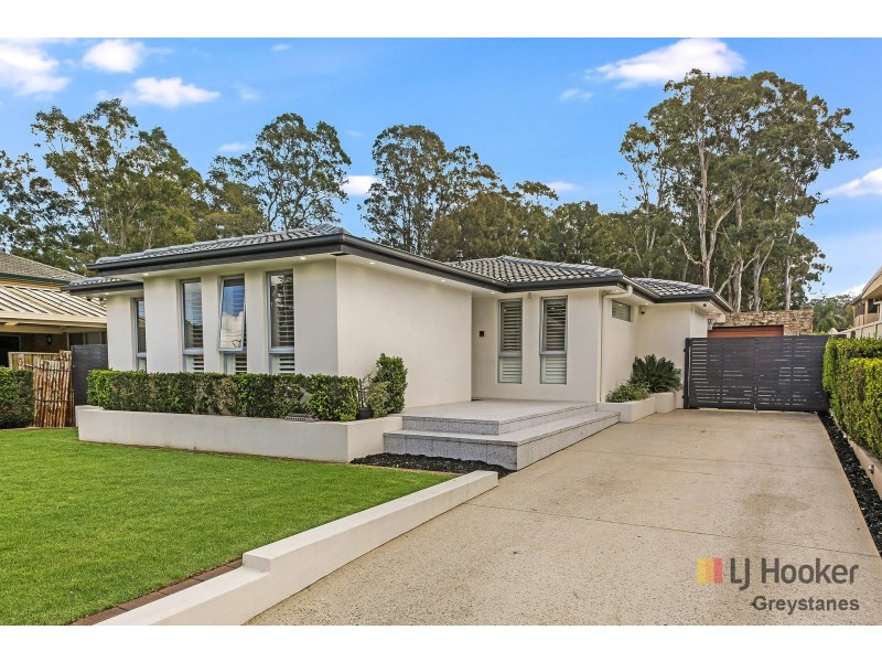 84 GARDENIA PARADE, Greystanes NSW 2145