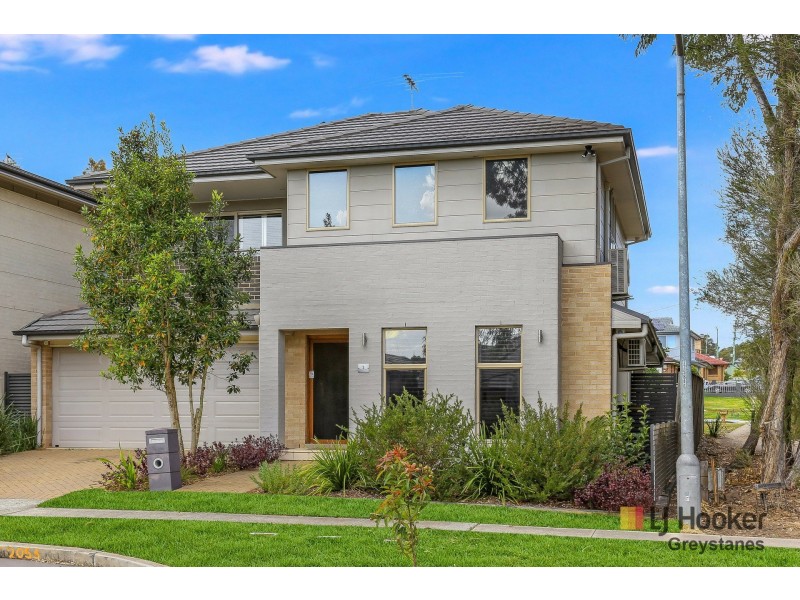 1 Nicholls Way, Pemulwuy NSW 2145