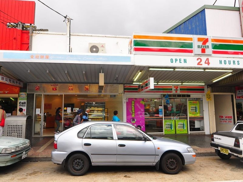 234-236 Beamish Street, Campsie NSW 2194