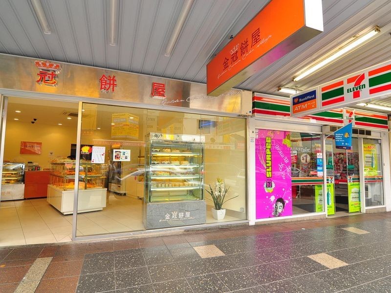 234-236 Beamish Street, Campsie NSW 2194