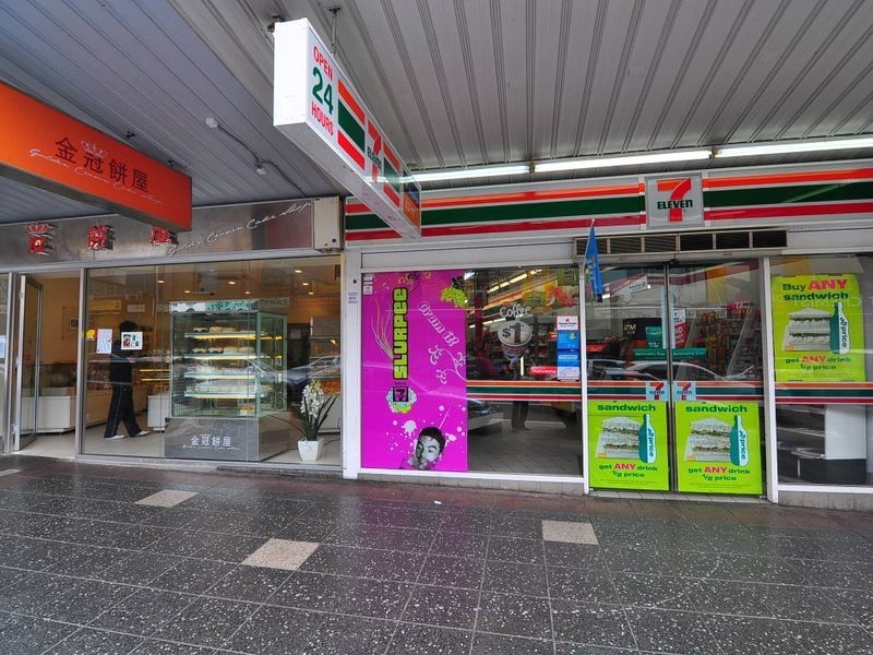 234-236 Beamish Street, Campsie NSW 2194