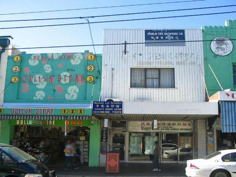 231 Beamish Street, Campsie NSW 2194