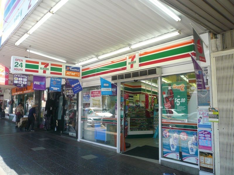 1/234-236 Beamish Street, Campsie NSW 2194