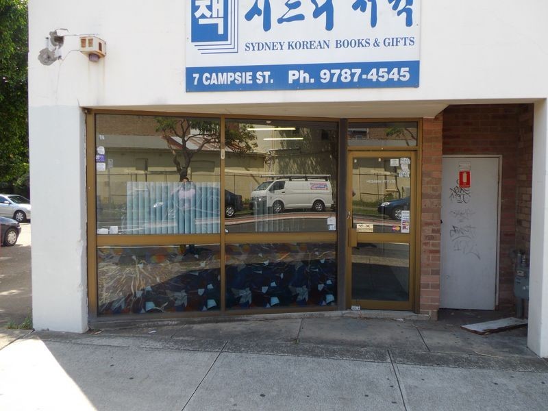 7/134 Beamish Street, Campsie NSW 2194