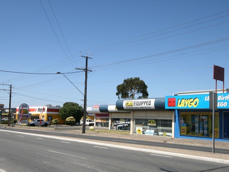 1239 South Road, St Marys SA 5042