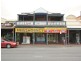 93 O’Connell Street, North Adelaide SA 5006