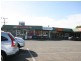 Shops 1+2 California Court Daws Road, Edwardstown SA 5039