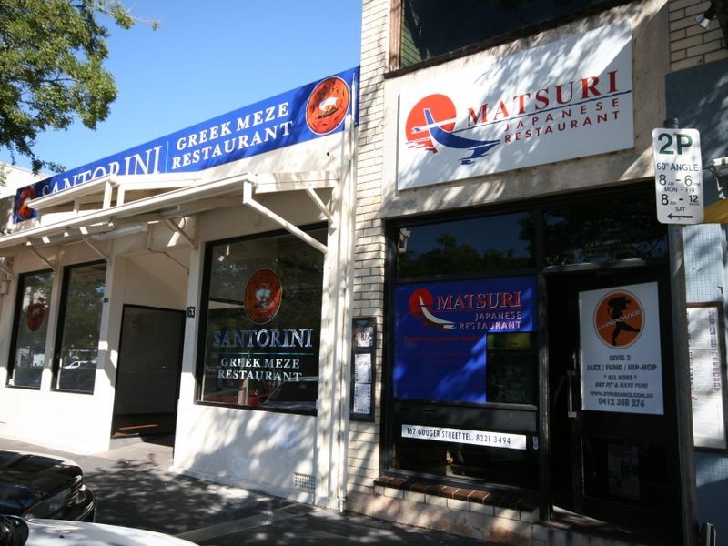 163 Gouger Street, Adelaide SA 5000