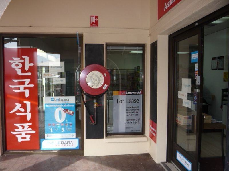 10a/287-297 Unley Road, Malvern SA 5061