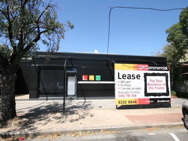 261-263 Halifax Street, Adelaide SA 5000