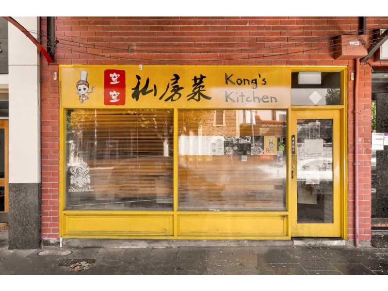 449A Pulteney Street, Adelaide SA 5000