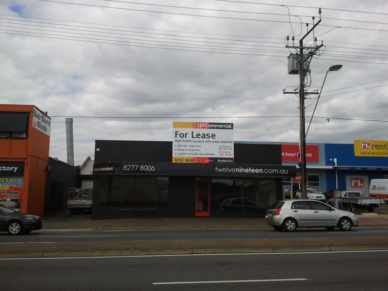 1219 South Road, St Marys SA 5042