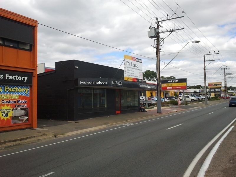 1219 South Road, St Marys SA 5042