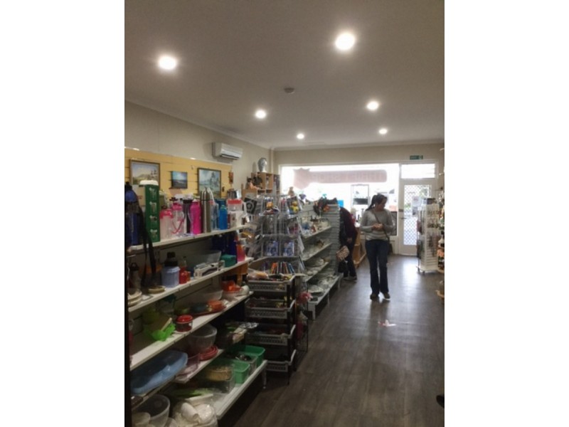 50 Boandik Terrace, Mount Gambier SA 5290