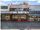 238 Unley Road, Unley SA 5061