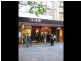 41-43 Rundle Mall, Adelaide SA 5000