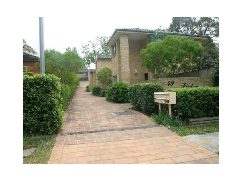 Sutherland NSW 2232