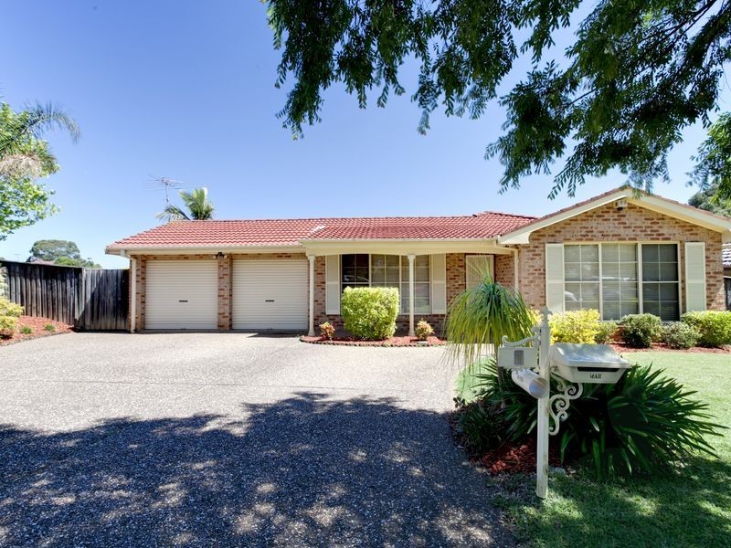 1 Elm Place, Narellan Vale NSW 2567