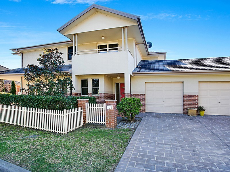 2 Lochview Crescent, Mount Annan NSW 2567