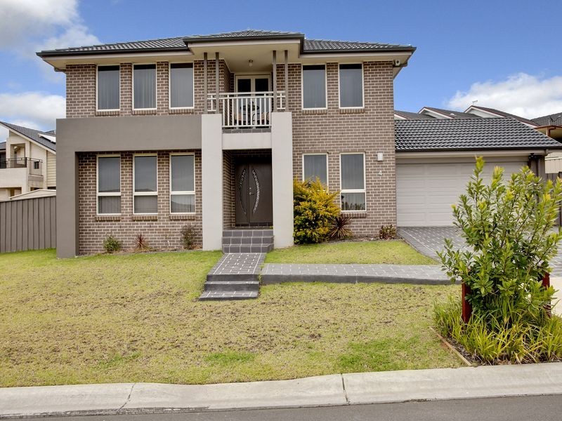 4 Rubus Avenue, Mount Annan NSW 2567