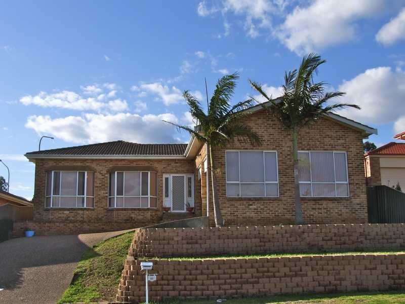 Eagle Vale NSW 2558