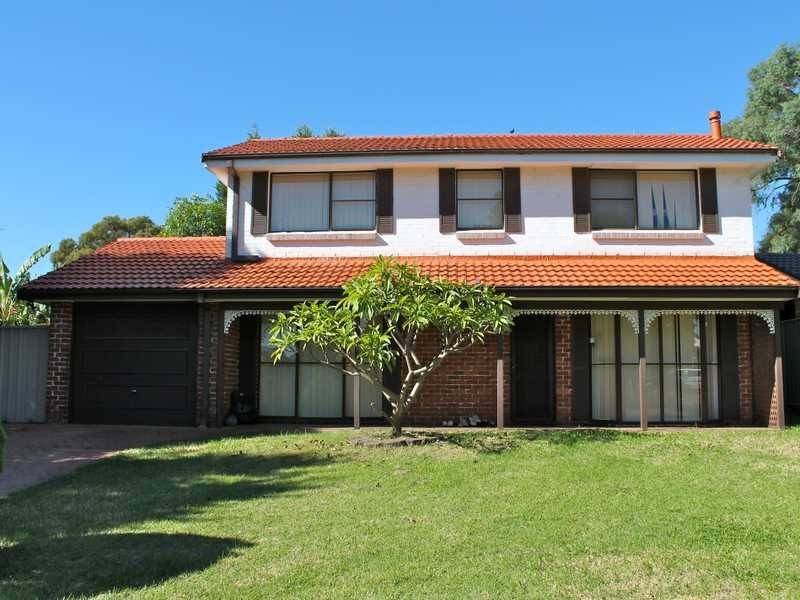 30 Ballantrae Drive, St Andrews NSW 2566