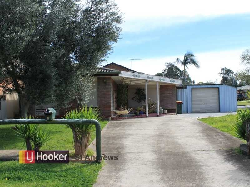 1 Tokay Place, Eschol Park NSW 2558