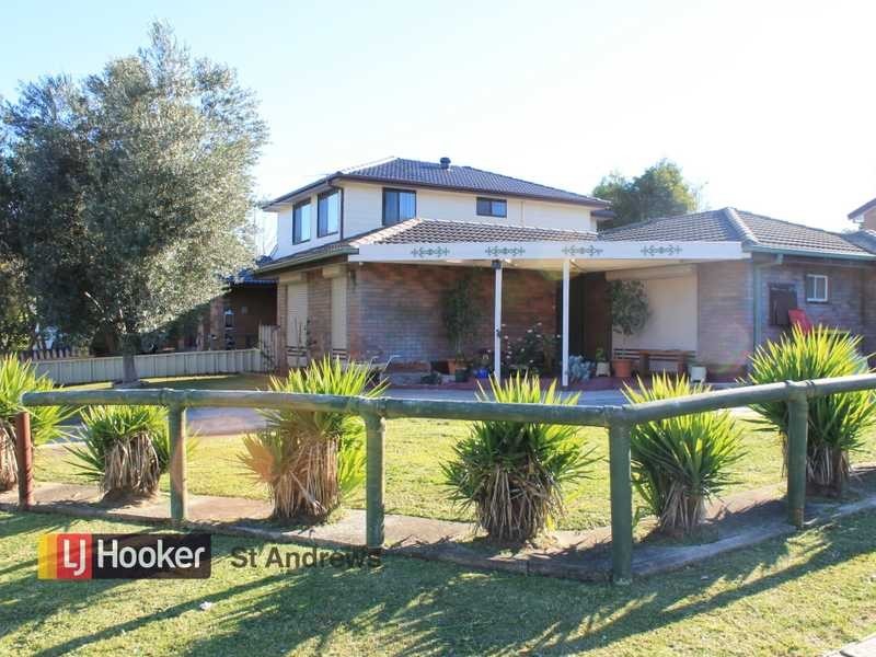 1 Tokay Place, Eschol Park NSW 2558