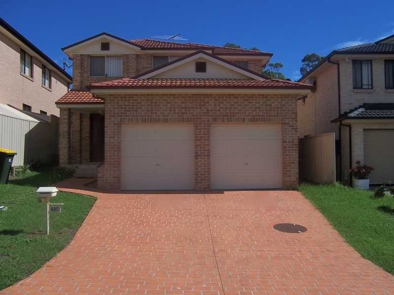 West Hoxton NSW 2171