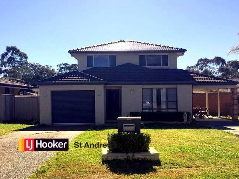 33 Mackillop Crescent, St Helens Park NSW 2560