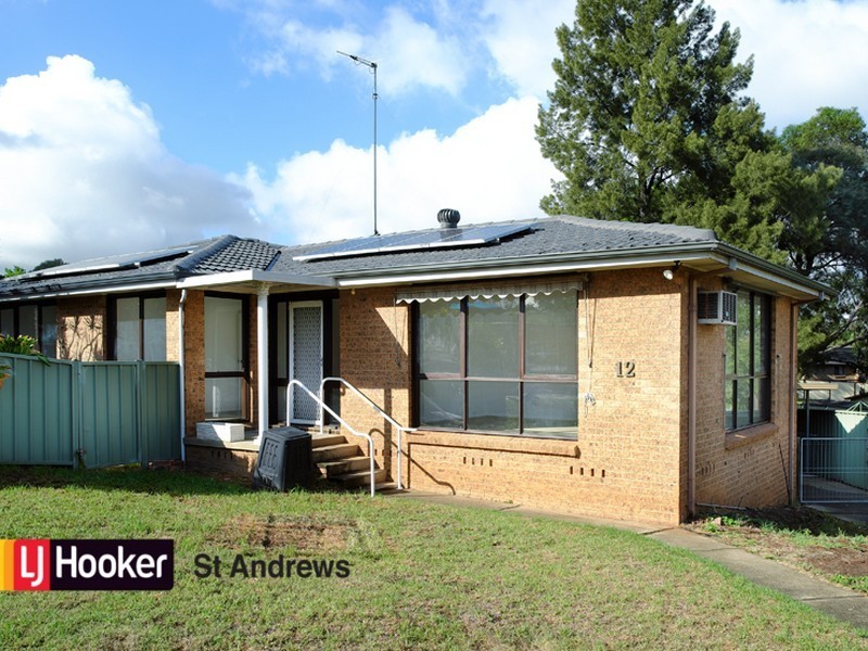 12 Clovelly Place, Woodbine NSW 2560