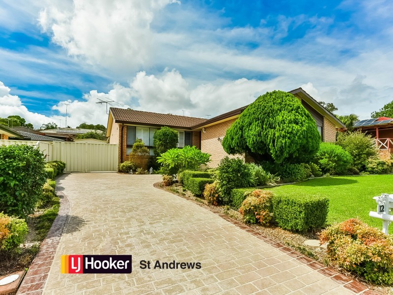 Ambarvale NSW 2560