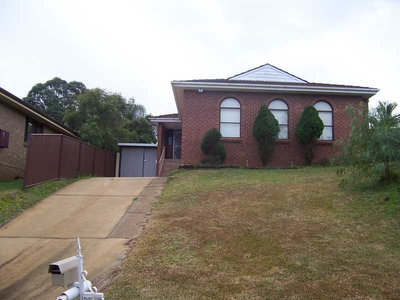 St Andrews NSW 2566