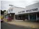 61-63 Sharp Street, Cooma NSW 2630