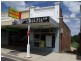 29 Kendal Street, Cowra NSW 2794