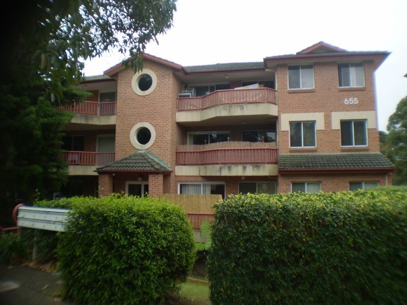 5/655 PRINCES HIGHWAY, Sutherland NSW 2232