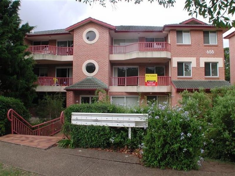 5/655 Princes Hwy, Sutherland NSW 2232