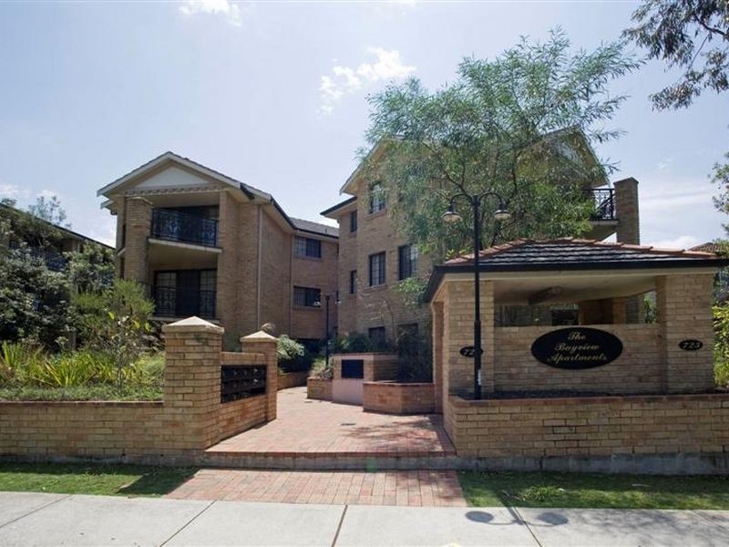 12/721 Kingsway, Gymea NSW 2227