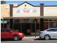 Shop 1/35 Addison Street, Shellharbour NSW 2529