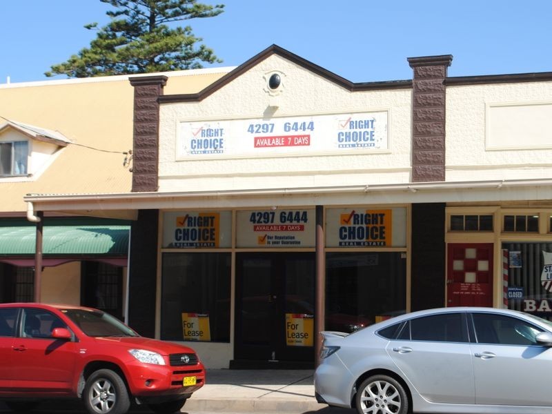 Shop 1/35 Addison Street, Shellharbour NSW 2529