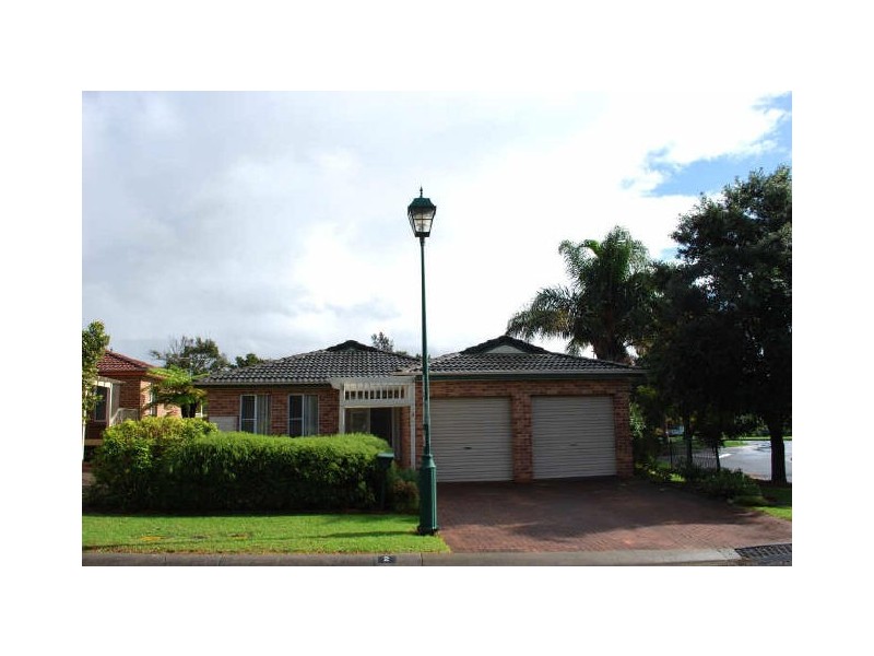 2 Ashmore Crescent, Kanahooka NSW 2530