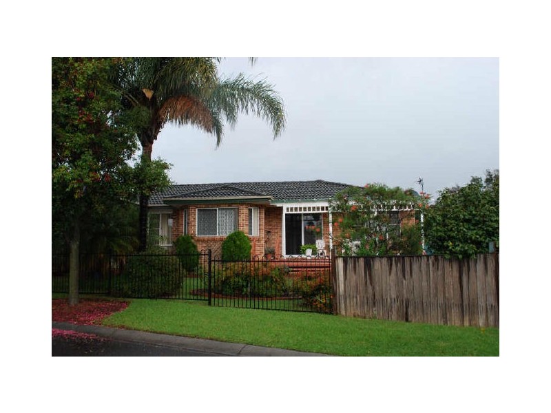 2 Ashmore Crescent, Kanahooka NSW 2530