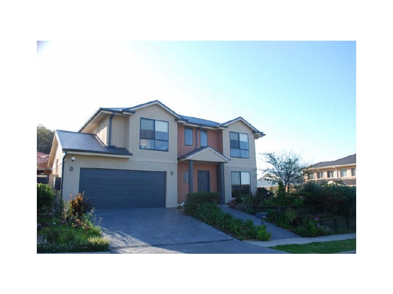 37 Campaspe Circuit, Albion Park NSW 2527