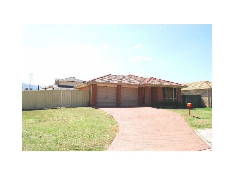 2 Bridgewater Drive, Horsley NSW 2530